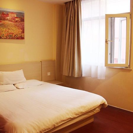 Hanting Hotel Guilin Xiangshan Park Branch Номер фото