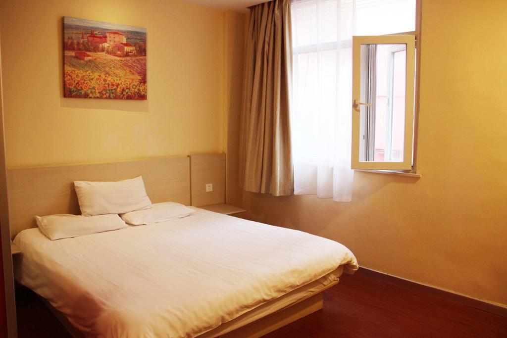 Hanting Hotel Guilin Xiangshan Park Branch Номер фото