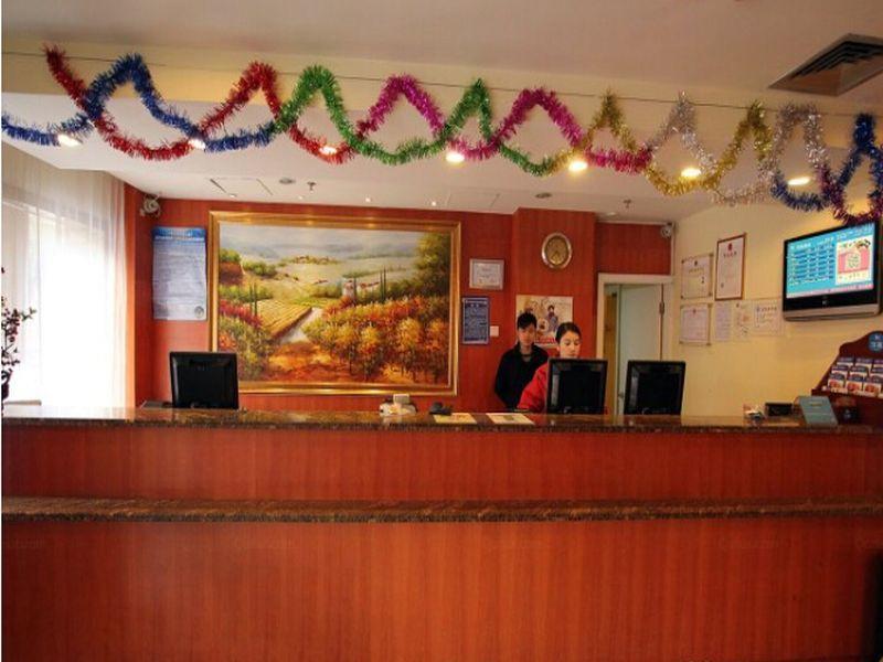 Hanting Hotel Guilin Xiangshan Park Branch Экстерьер фото
